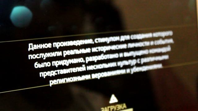 Мои игры на планшете))) смотреть онлайн