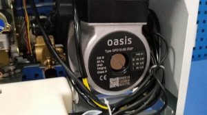 Котёл Oasis.