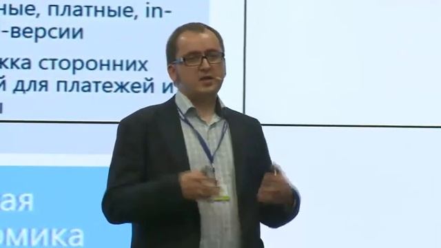 Открытие конференции Windows Camp. Новая эра Windows смотреть онлайн