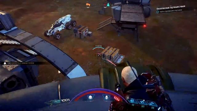 Mass Effect Andromeda. Прохождение. Часть #12 смотреть онлайн