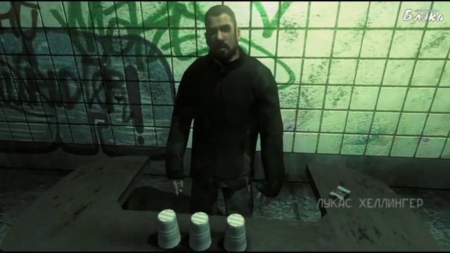 The Darkness Серия 9 Тётя Сара смотреть онлайн