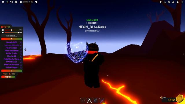 22 января 2024 год смотреть онлайн