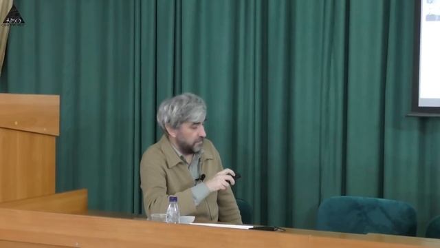 Лекция А.К. Нефедкина "Введение: источники, жанры, историография" курса Военная мысль античного мир смотреть онлайн