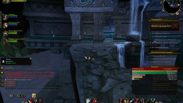 WoW Legion: Прокачка Разбойника #010 Геймергном INRUSHTV Прохождение World of Warcraft Гном ВОВ смотреть онлайн