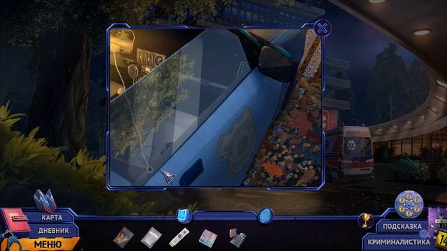 Ghost Files 2. Memory of a Crime Walkthrough | Дело призрака 2. След преступления прохождение #3 смотреть онлайн