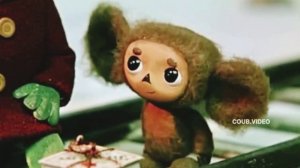 Удалённая сцена из Чебурашка и Крокодил-Гена