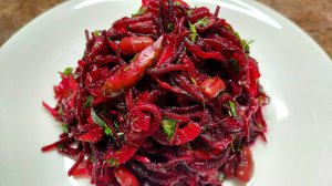 Вкусно и полезно! Салат на каждый день из свеклы без майонеза.