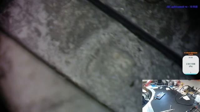 iphone 11 гнутик не вкл, iphone Х не работает тач смотреть онлайн