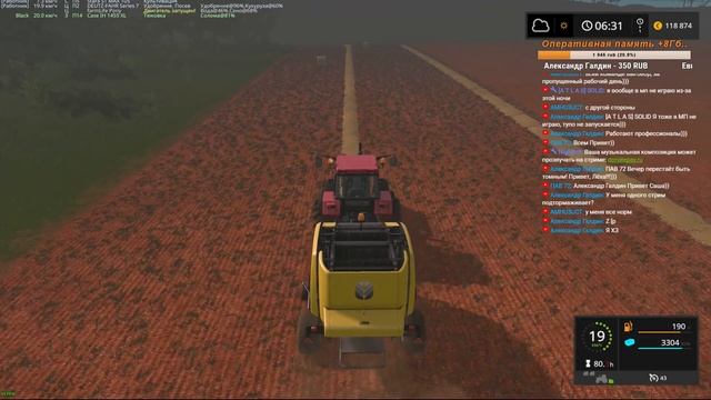 Стрим #52 по Farming Simulator 17 Multiplayer - Platinum Expansion (КООП), карта Estancia Lapacho смотреть онлайн