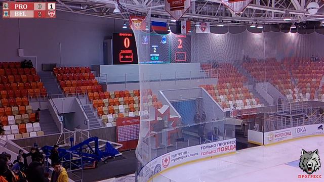 Прогресс vs МХК Белгород 13.03.2020 смотреть онлайн
