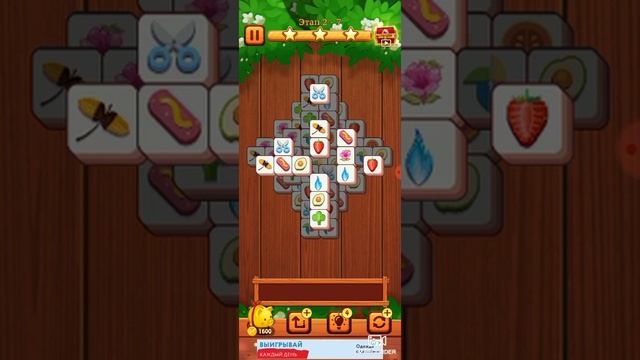 Хорошая игрушка для детей ... смотреть онлайн