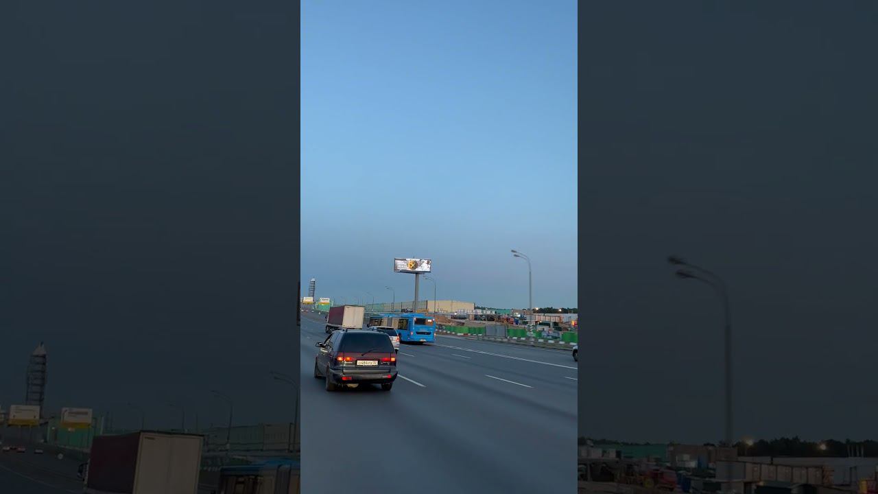 г. Москва, МКАД 42-й км смотреть онлайн