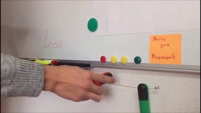 KAZPACO МаТраГ Место для маркеров смотреть онлайн