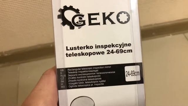 Зеркало инспекционное телескопическое 24-69см «Geko» Артикул: IS-G03215 смотреть онлайн