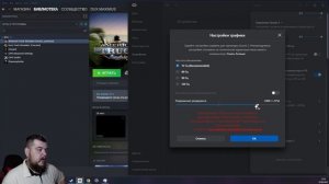 Гайд как запустить Euro truck Simulator 2 в VR Oculus Quest 2