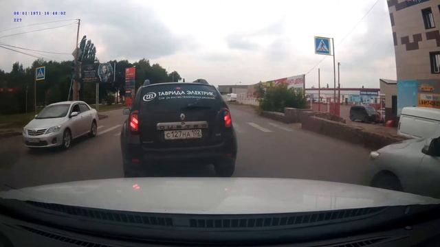 ДастЕр в поворотах МастЕр смотреть онлайн