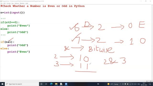 Check Whether a Number is Even or Odd in Python Using Bitwise & Operator смотреть онлайн