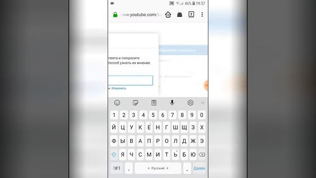 КАК СДЕЛАТЬ ПОДСКАЗКУ ДЛЯ ВИДЕО??? смотреть онлайн