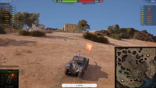 WOT Игра ЛЕГИОНЕРОМ и командование в своем клане смотреть онлайн