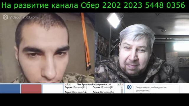 Самара городок № 316 смотреть онлайн