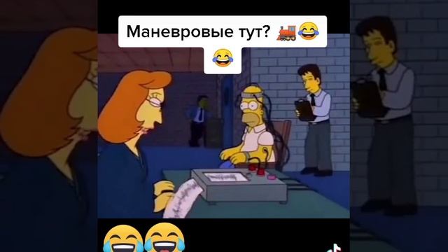 РЖД. Машинист на полиграфе ??????? смотреть онлайн