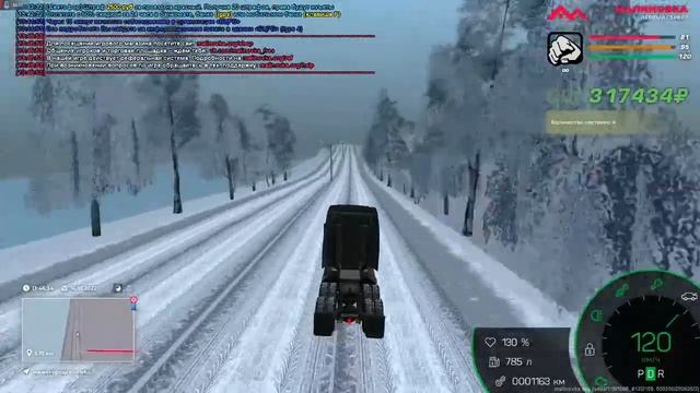 малиновка рп всем привет я на 1 сервере смотреть онлайн