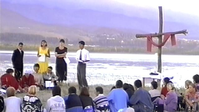 Иссык Куль август - сентябрь 2001г. ЛЕ | Служение | Крещение | Вечеря смотреть онлайн