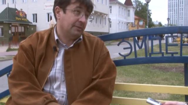 "Страна Вага" Павел Меньшуткин смотреть онлайн