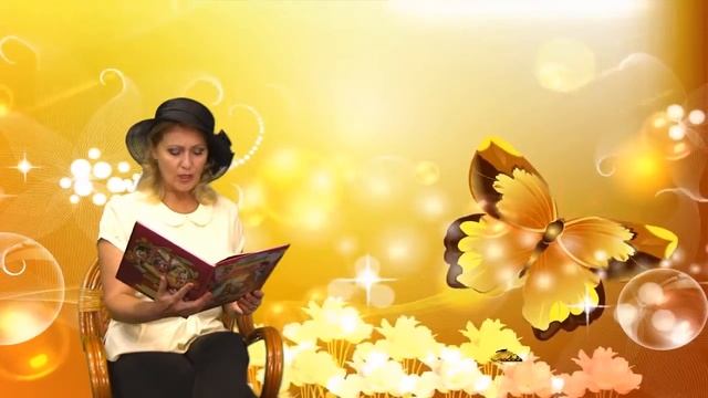 Сказки на ночь 12 сентября 2017. смотреть онлайн