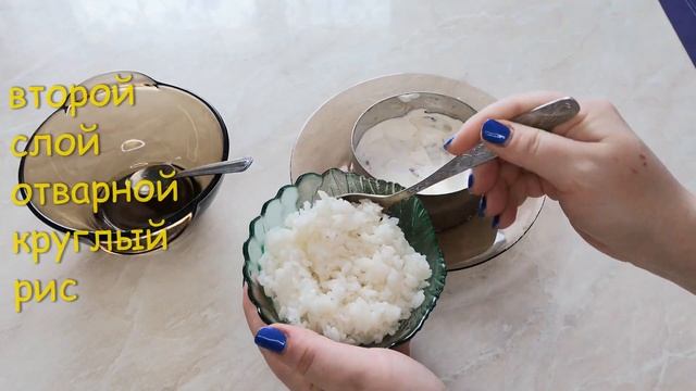 Рыбный салат с рисом. Рисовый салат из консервы. смотреть онлайн