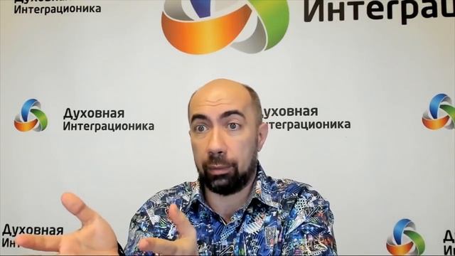 Онлайн квест "ПРОцветание" — День 1 смотреть онлайн