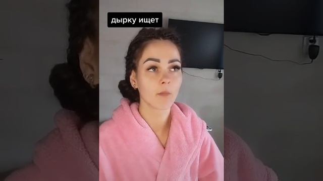 Не могу заняться любовью с мужем смотреть онлайн