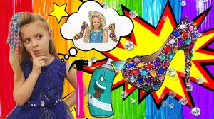 Каролина любит детские поделки, История для детей туфли от лайк настя!