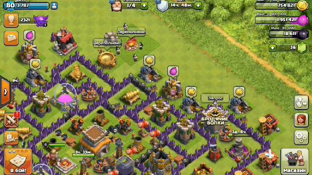 Странные кланы,Сlash of Clans смотреть онлайн