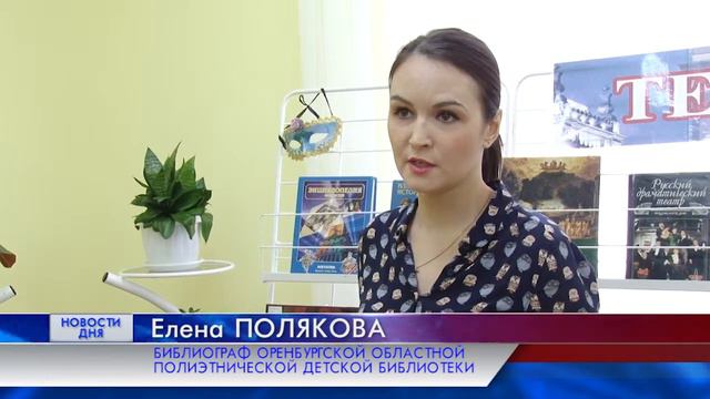 ОНА ЛЮБИТ ДЕТЕЙ смотреть онлайн