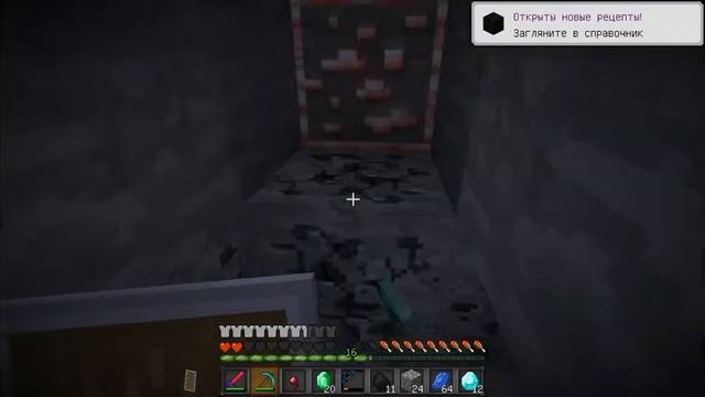 Выживание на не обитаемом острове в майнкрафт: 1 часть смотреть онлайн