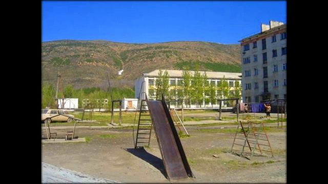 «Оротукан»