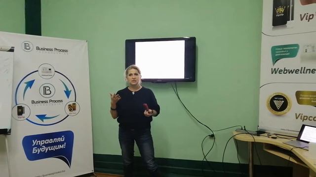 Заключении презентации смотреть онлайн