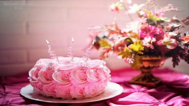 Юля - поздравление с днем рождения прекрасной девушки смотреть онлайн