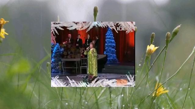 Эдита Пьеха. Горечь. смотреть онлайн