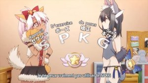 Fate/Kaleid liner prisma illya 2wei herz - Special 1 VOSTFR