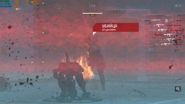 Warface в 4K на максимальных/средних/низких настройках. Анубис. i3-8350k в разгоне до 4700 + GTX106 смотреть онлайн