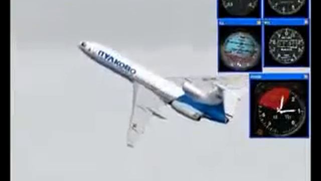 Как падал рейс 612 / Катасрофа ТУ 154 под Донецком смотреть онлайн