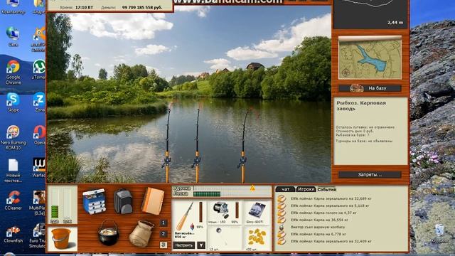 Ловля карпа в русской рыбалке 3 смотреть онлайн