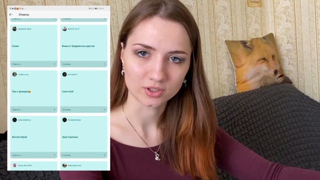 РИСУЮ ПЕРСОНАЖЕЙ ПО ПАМЯТИ??? смотреть онлайн