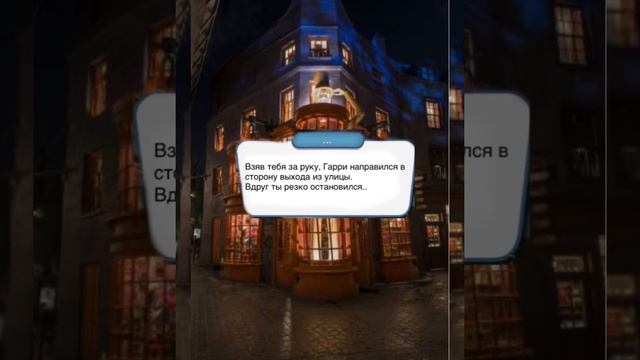 Фанфик по ГП в стиле Клуб Романтики ??♀️ смотреть онлайн