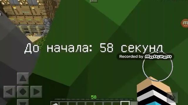 Обзор сервера бед варс 1.1.2-1.1.5 смотреть онлайн