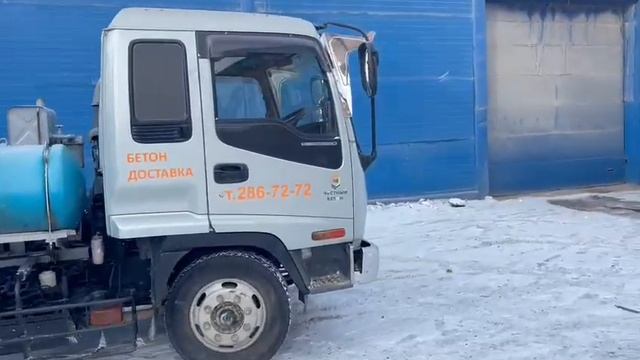 3-кубовый миксер для доставки бетона смотреть онлайн