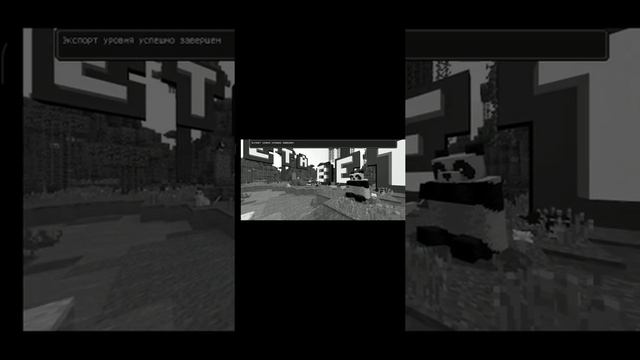 как скачать карту скай варс на майнкрафт 1.17 смотреть онлайн