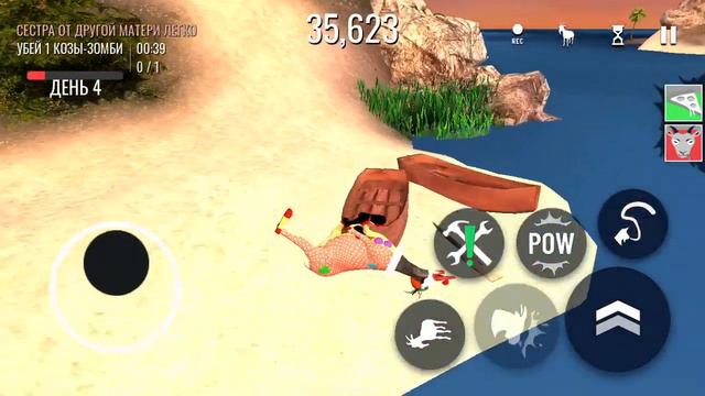 Где найти литого козла и козлаклоуна в игре Goat Simulator смотреть онлайн